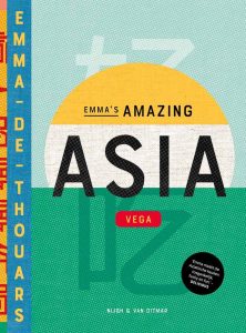 vegetarisch aziatisch kookboek -Emma's Amazing Asia Vega