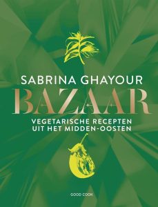 vegetarische arabische kookboeken - Bazaar